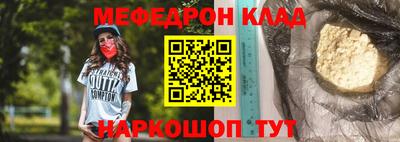прущая мука Тверь
