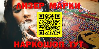 прущая мука Тверь