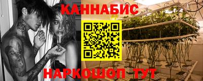 прущая мука Татарск