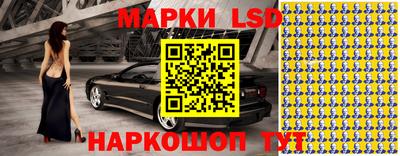 прущая мука Татарск
