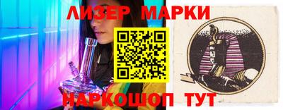 mdpv Тулун