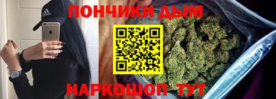 прущая мука Тверь