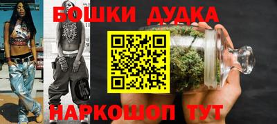 прущая мука Татарск