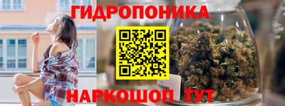 хмурый Туймазы