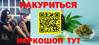скорость Тара