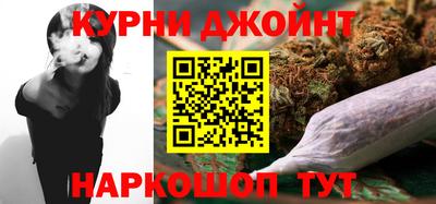 скорость Тара