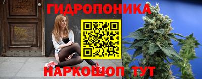 прущая мука Татарск