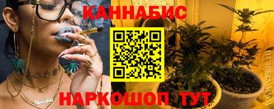 скорость Тара