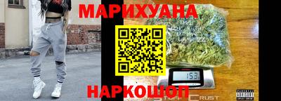 хмурый Туймазы