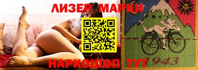 прущая мука Татарск