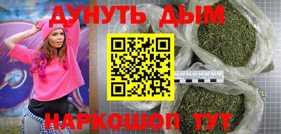 прущая мука Татарск