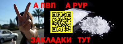 скорость Тара