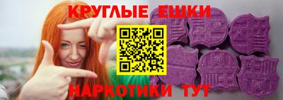 jwh Тула