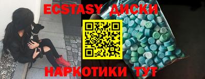 хмурый Туймазы