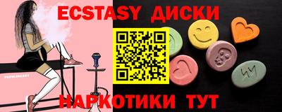 скорость Тара