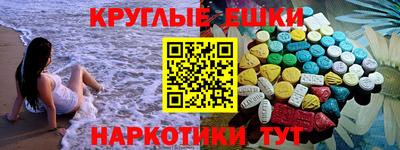 прущая мука Тверь