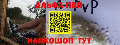 скорость Тара
