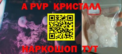 хмурый Туймазы