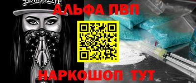 jwh Тула