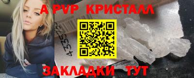 скорость Тара