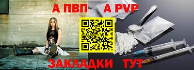 прущая мука Тверь