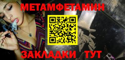 прущая мука Тверь