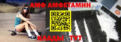 прущая мука Тверь