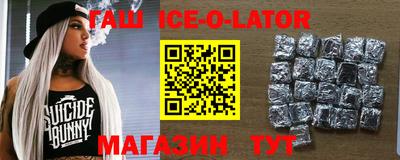 прущая мука Татарск