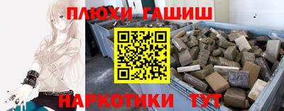 скорость Тара