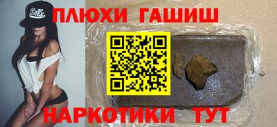 скорость Тара