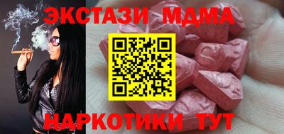 прущая мука Тверь