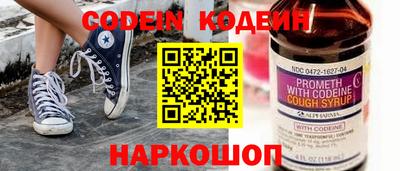 прущая мука Татарск