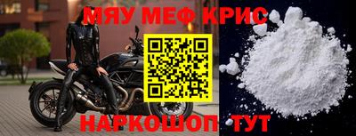 прущая мука Тверь
