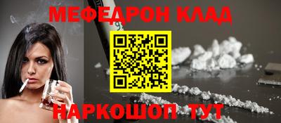 прущая мука Тверь