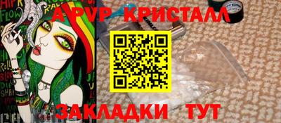 прущая мука Тверь