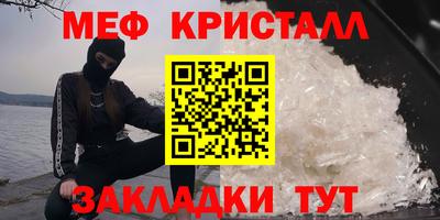 скорость Тара