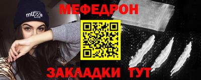 скорость Тара
