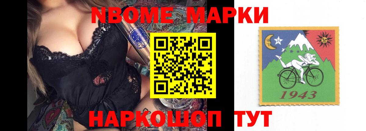 OMG ССЫЛКА  LSD-25 экстази  ЛСД экстази ecstasy  Вход с VPN  Лсд 25 экстази кислота  Норильск 